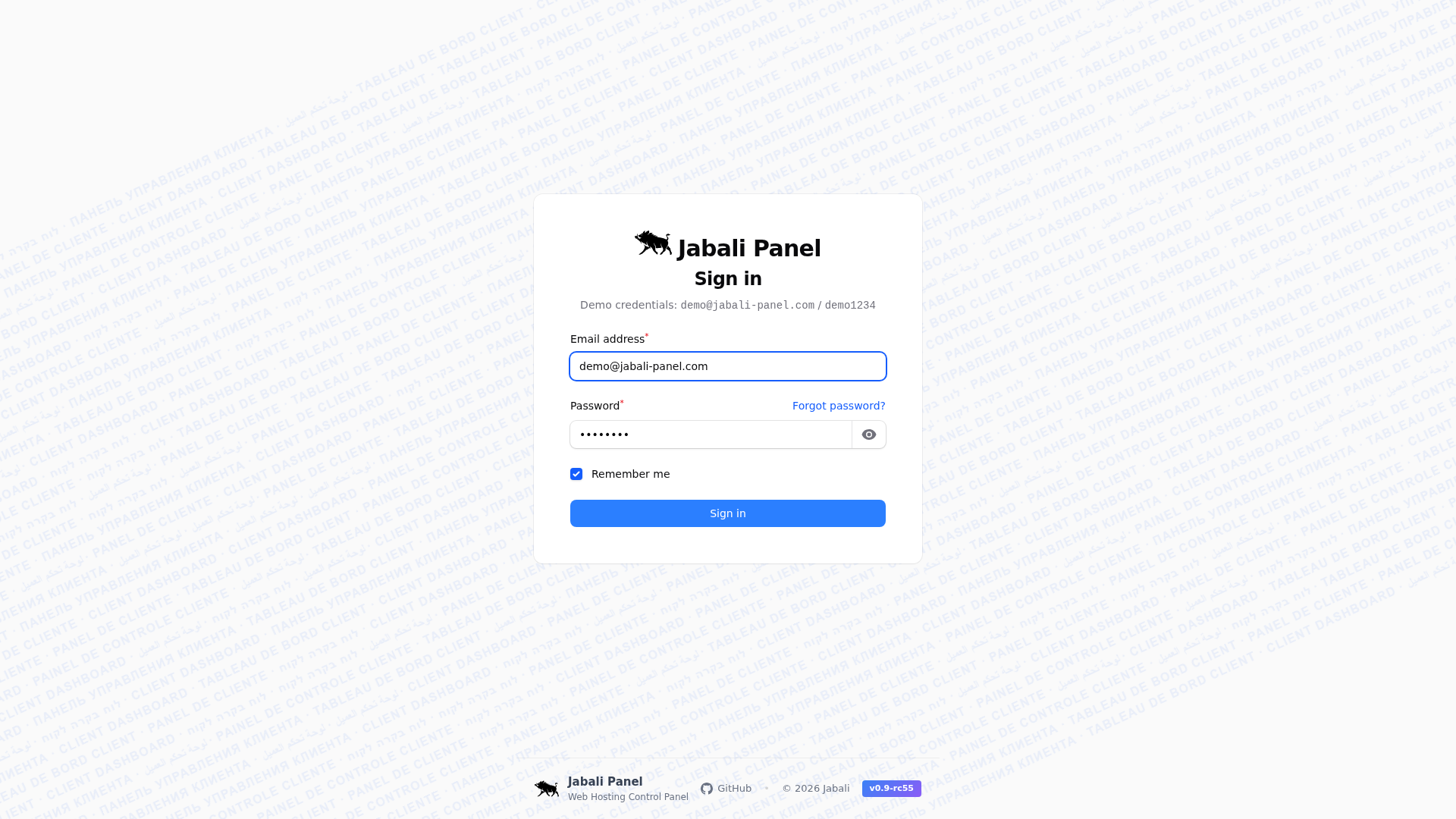 Backup Download Screenshot
